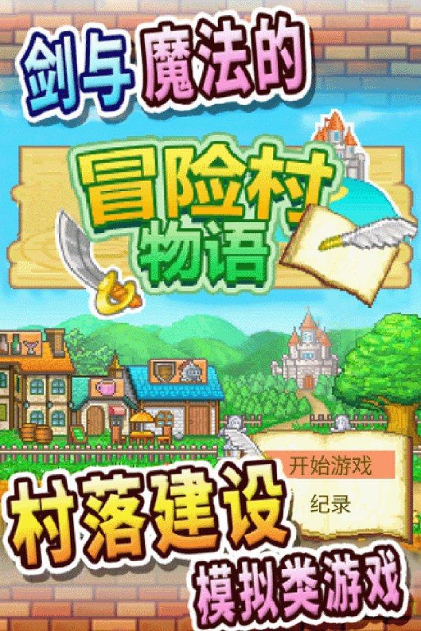 三百六十行创业始祖都是何方神圣?