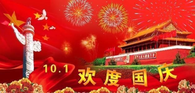 拯救吉他男孩