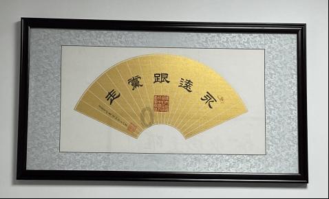 逃出漂亮花谷