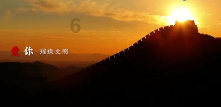 组装机械盔头龙2
