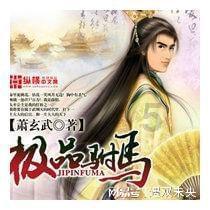 黄石职业培训学校转让游戏画面