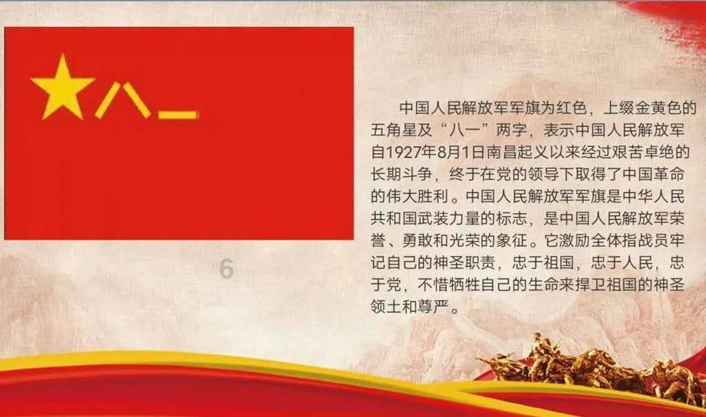 弹球大战俄罗斯方块