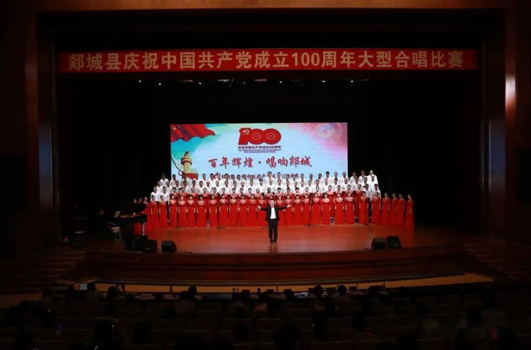 战场女武神