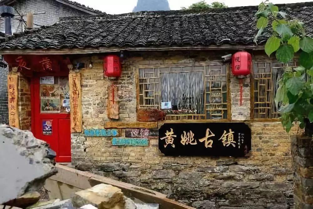 坑爹密室逃脱